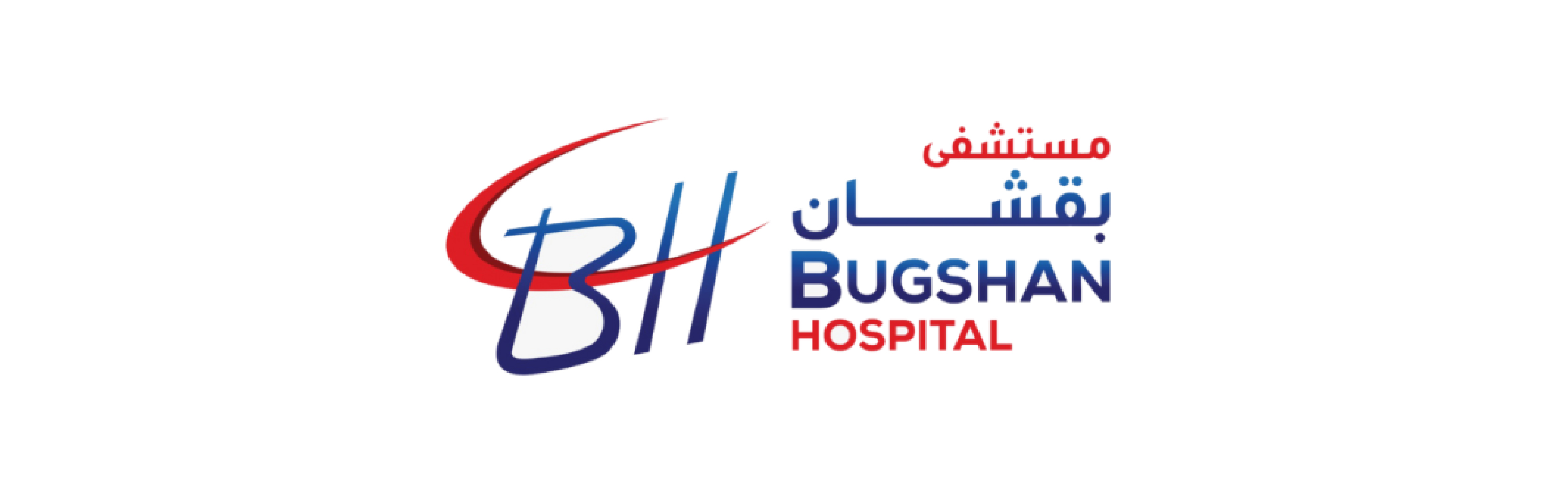 Bugshan Hospital logo