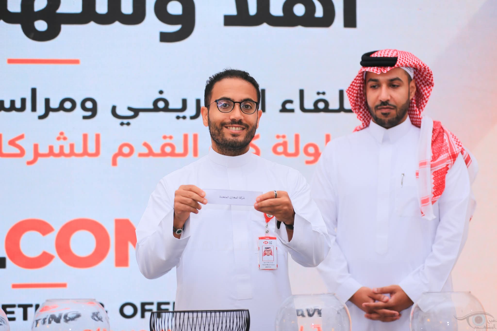 Season 2 official draw ceremony — photo 41