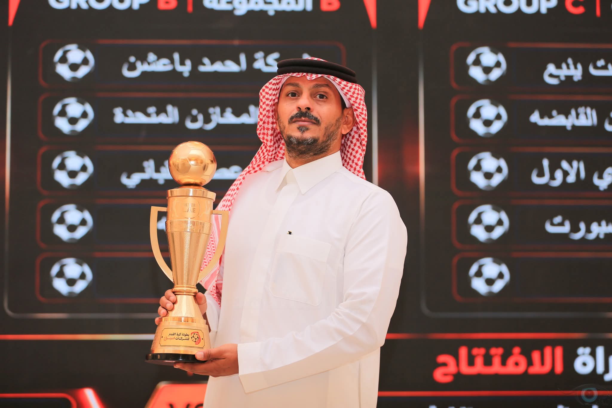 Season 2 official draw ceremony — photo 8
