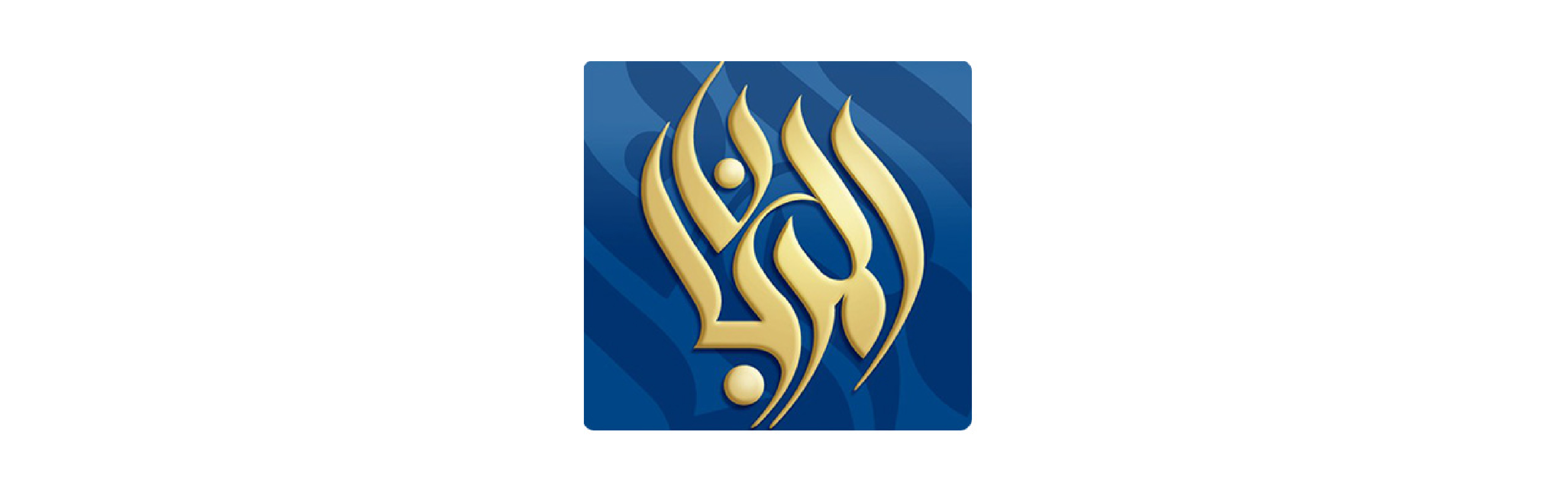 Al Murjan Group logo