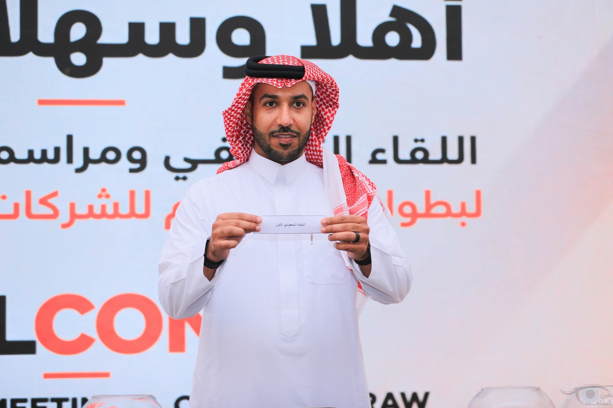 Season 2 official draw ceremony — photo 33