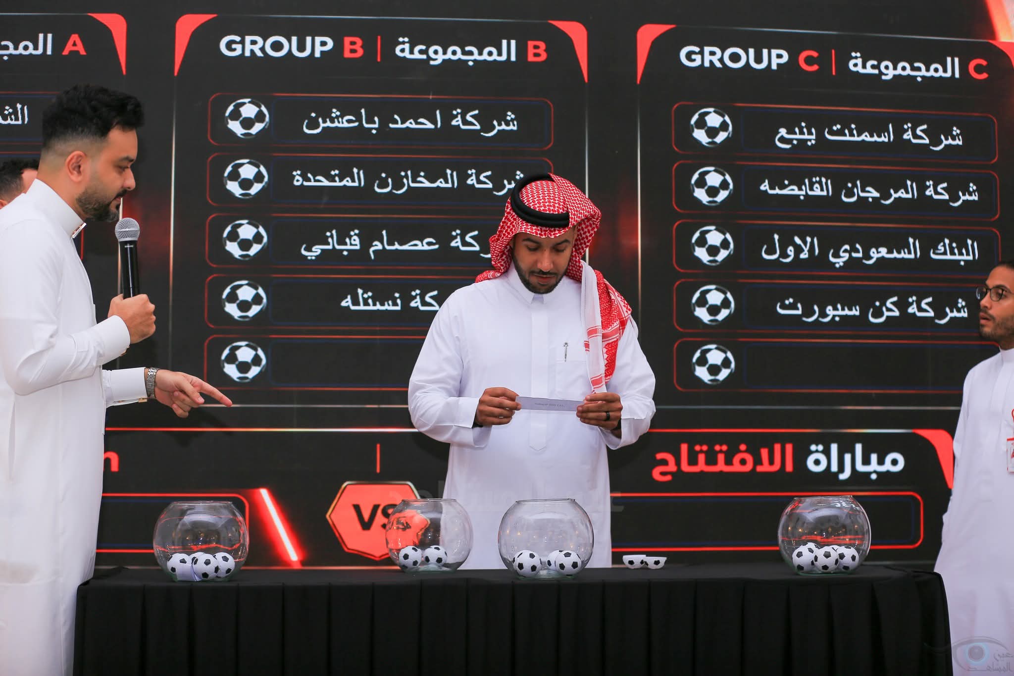 Season 2 official draw ceremony — photo 34