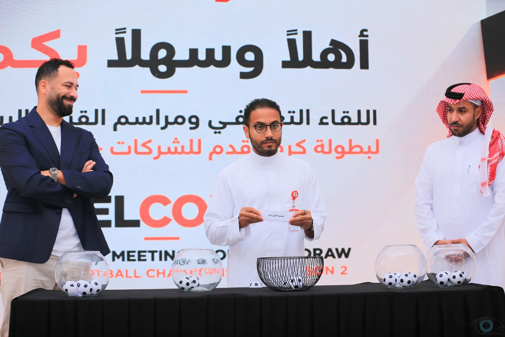 Season 2 official draw ceremony — photo 43