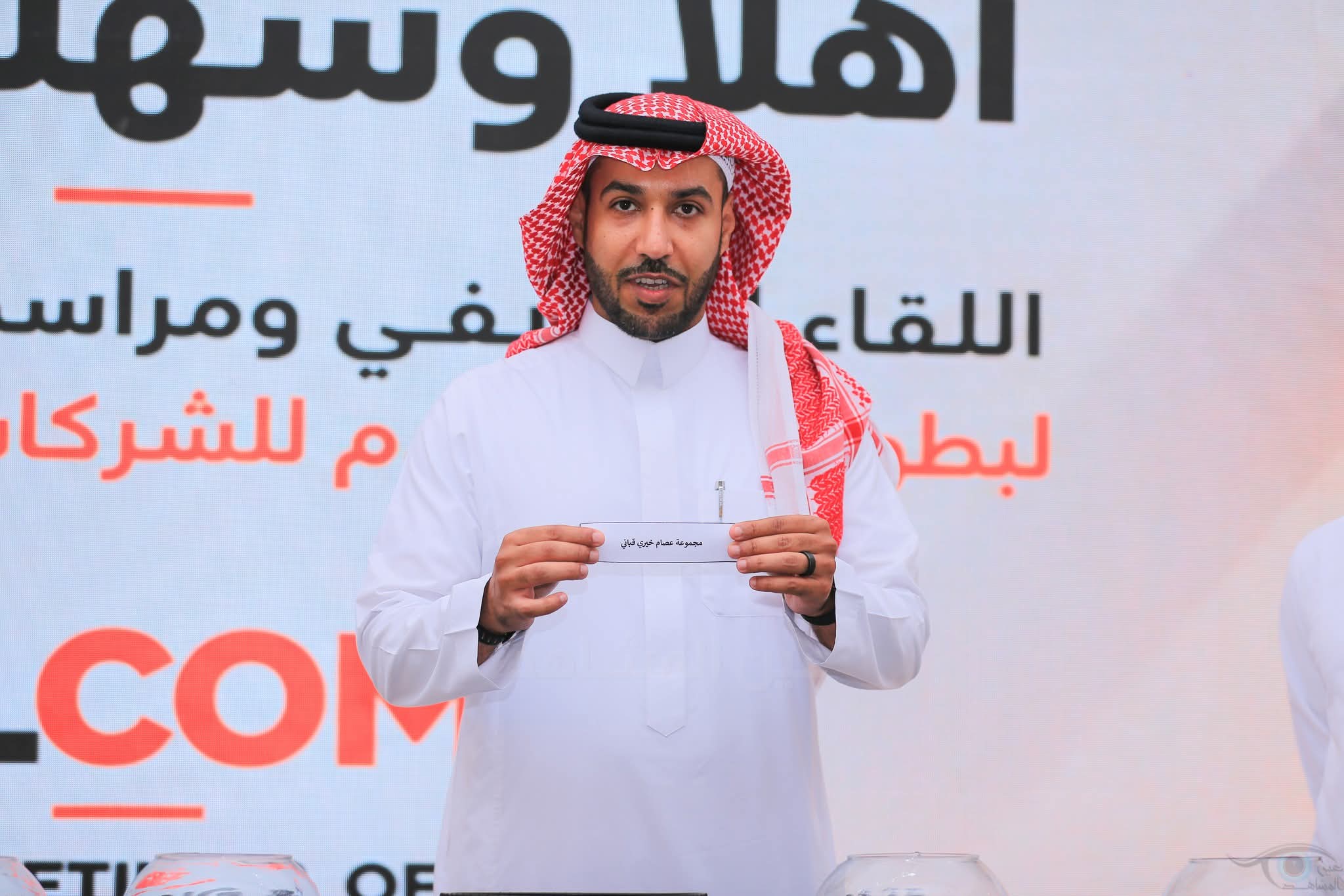Season 2 official draw ceremony — photo 39