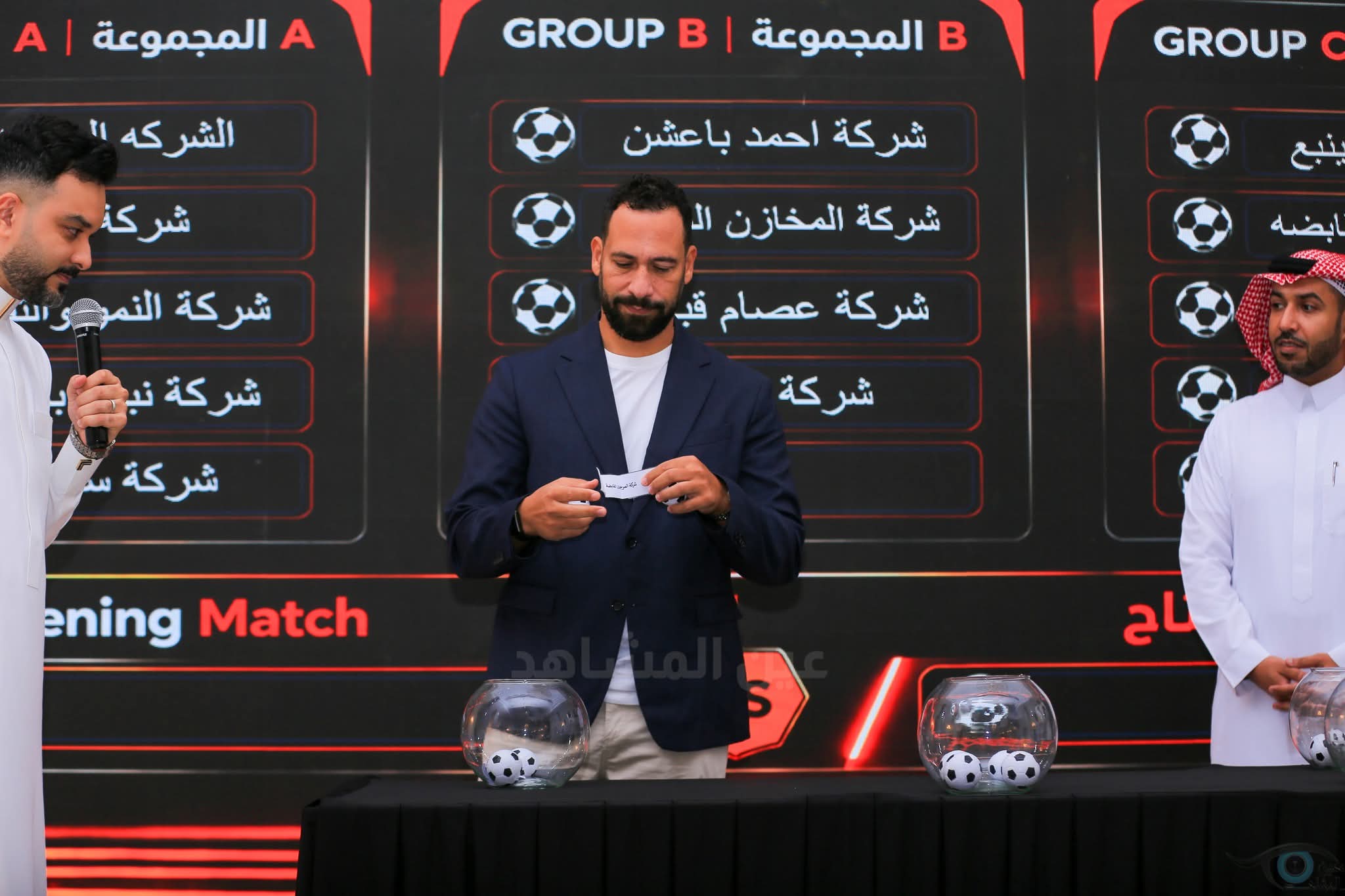 Season 2 official draw ceremony — photo 35