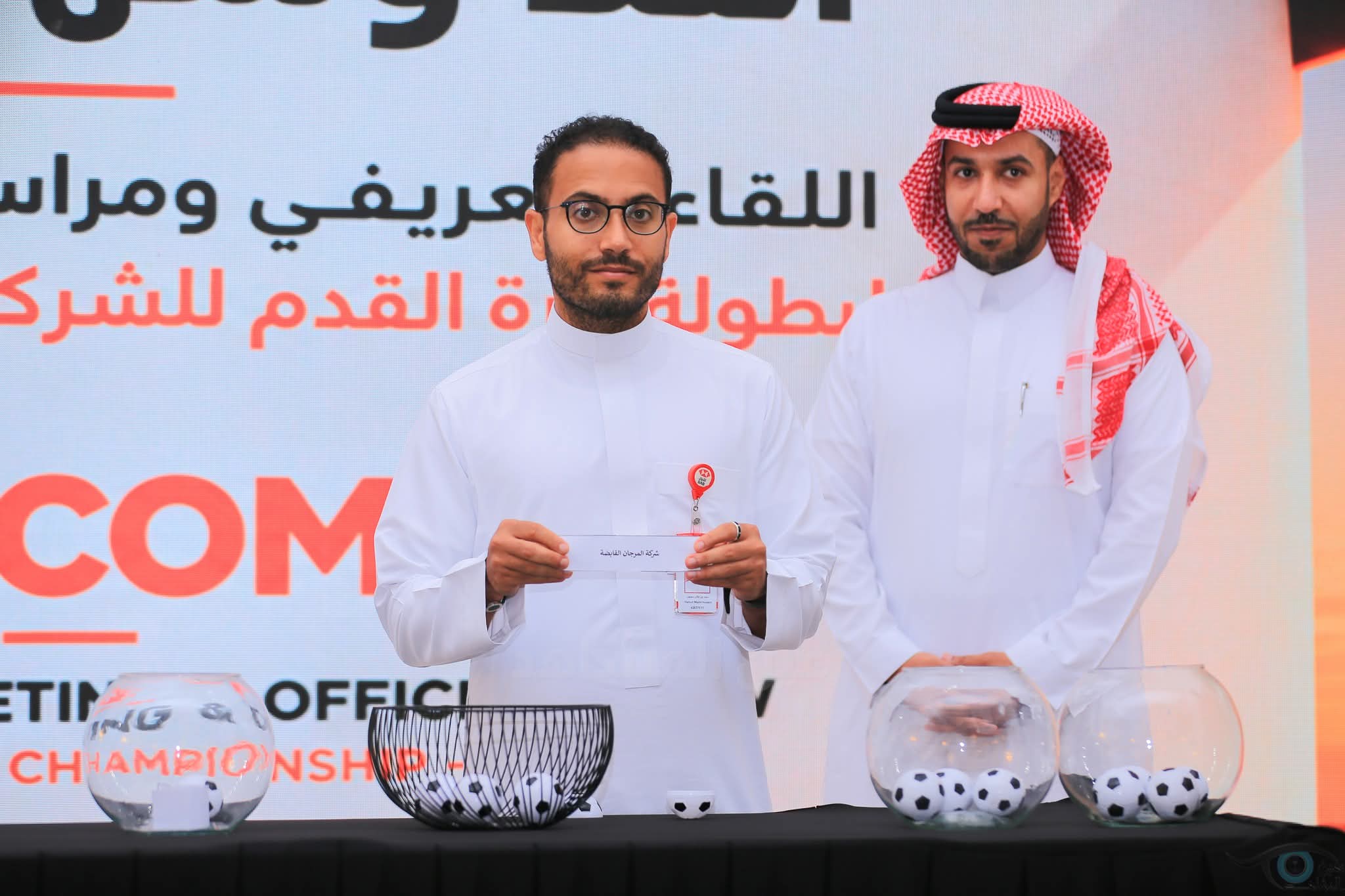 Season 2 official draw ceremony — photo 32
