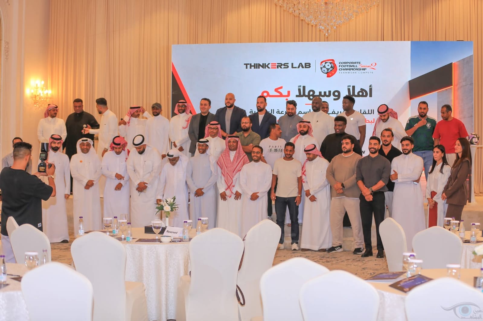 Season 2 official draw ceremony — photo 15